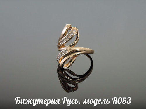 Позолоченное кольцо - R053
