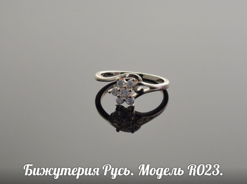 Позолоченное кольцо - R023