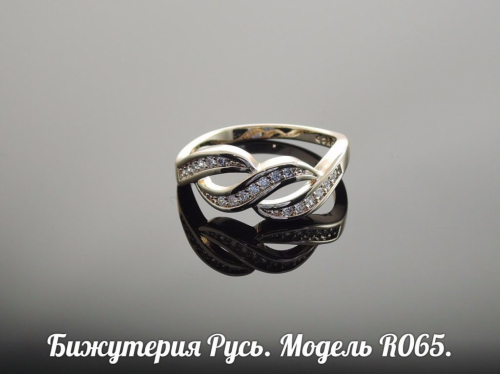 Позолоченное кольцо - R065