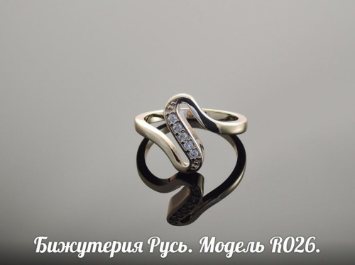 Позолоченное кольцо - R026