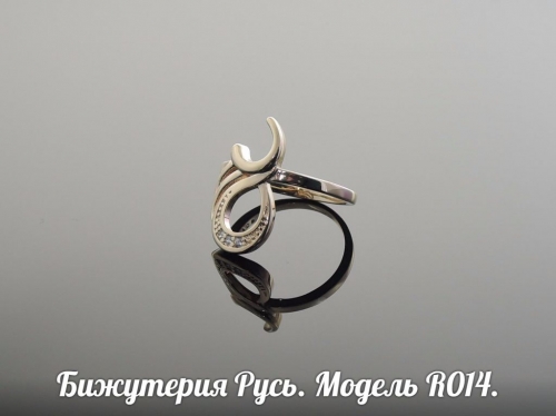 Позолоченное кольцо - R014