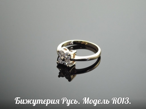 Позолоченное кольцо - R013