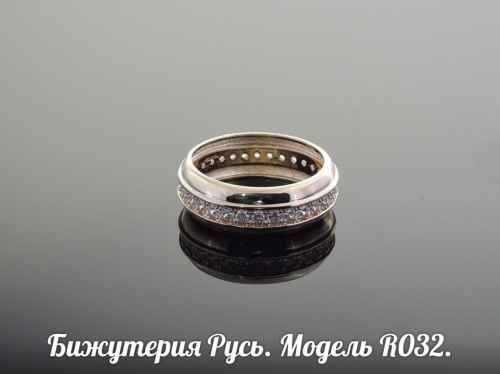 Позолоченное кольцо - R032