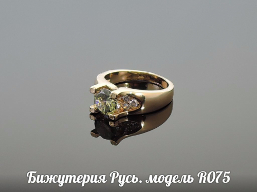 Позолоченное кольцо - R075