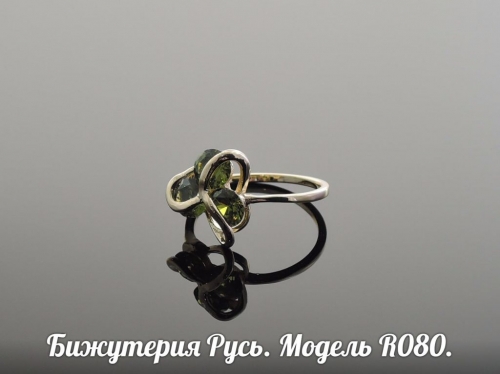 Позолоченное кольцо - R080