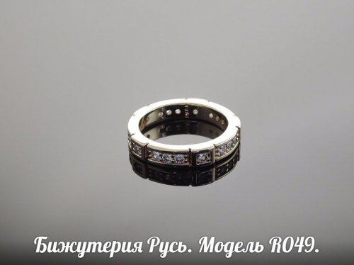 Позолоченное кольцо - R049