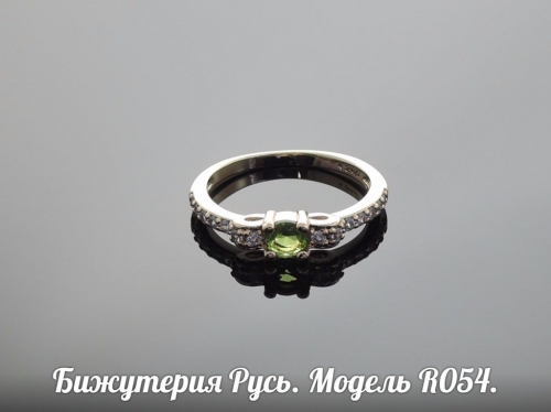 Позолоченное кольцо - R054