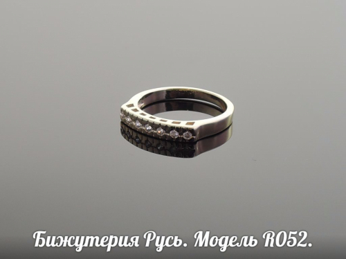 Позолоченное кольцо - R052