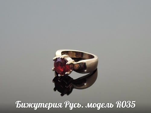 Позолоченное кольцо - R035