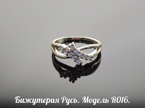 Позолоченное кольцо - R016