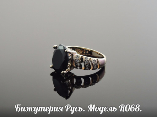 Позолоченное кольцо - R068