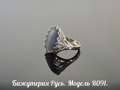 Позолоченное кольцо - R091