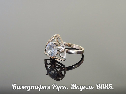 Позолоченное кольцо - R085