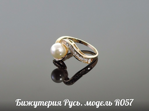 Позолоченное кольцо - R057