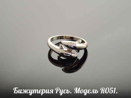 Позолоченное кольцо - R051