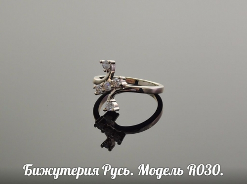 Позолоченное кольцо - R030