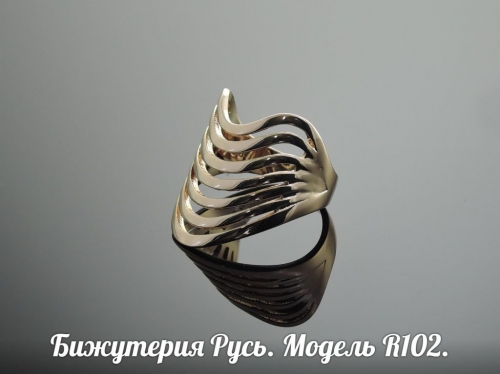 Позолоченное кольцо - R102
