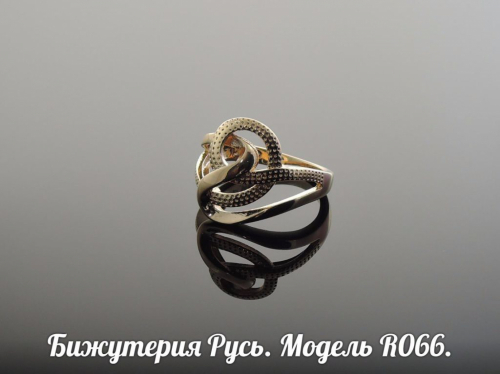 Позолоченное кольцо - R066