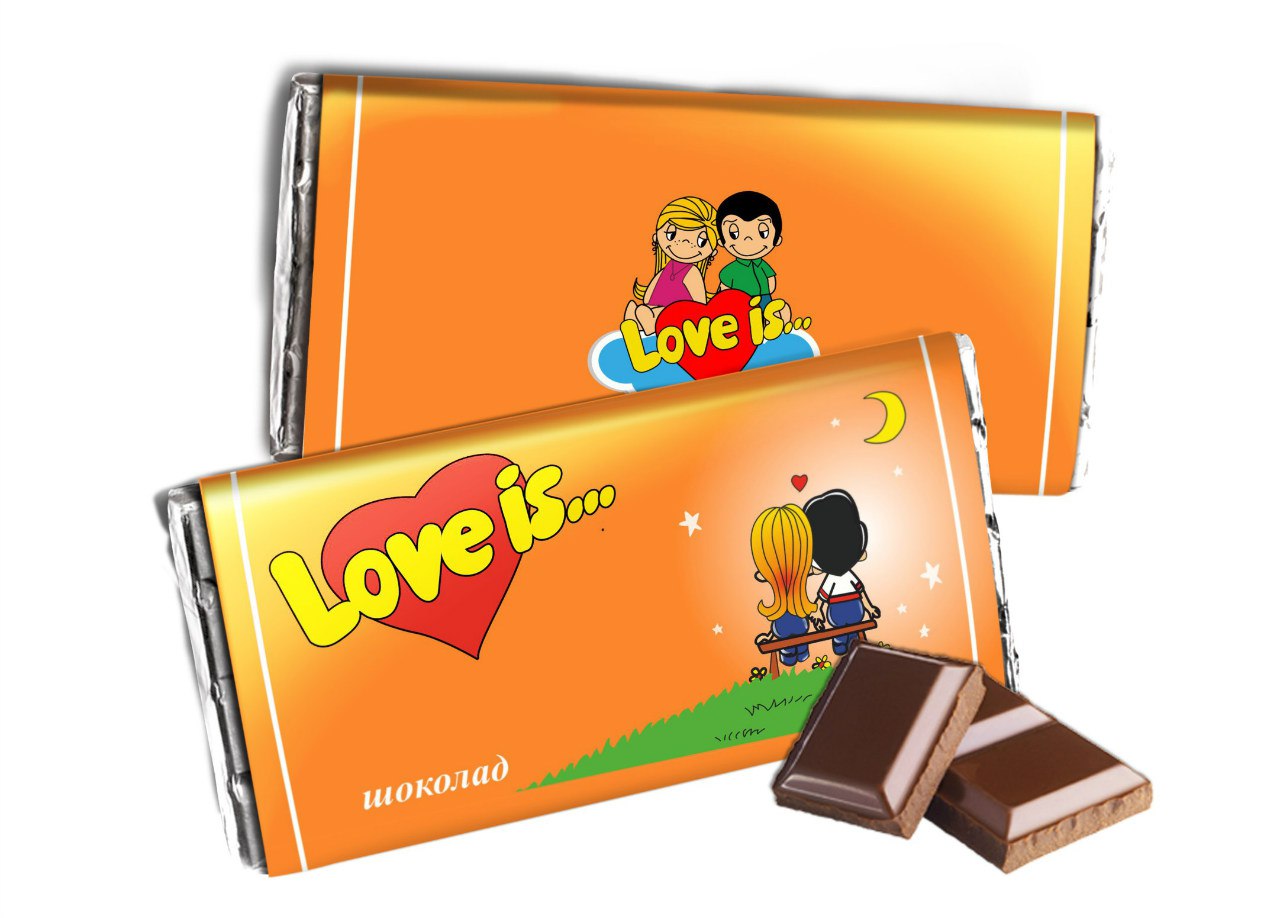 Шоколадка за 100 рублей. Шоколад молочный "Love is" 90гр. Шоколад лав ИС. Шоколад 100 гр. Этикетки на шоколад Love is.