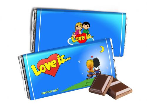 Шоколадка - Love is...