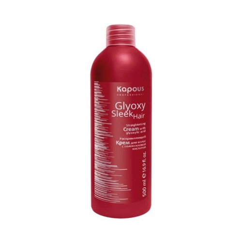 Kapous GL Распрямляющий крем для волос с глиоксиловой кислотой, 500 мл