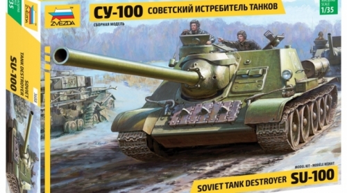 3688 - Советский истребитель танков СУ-100