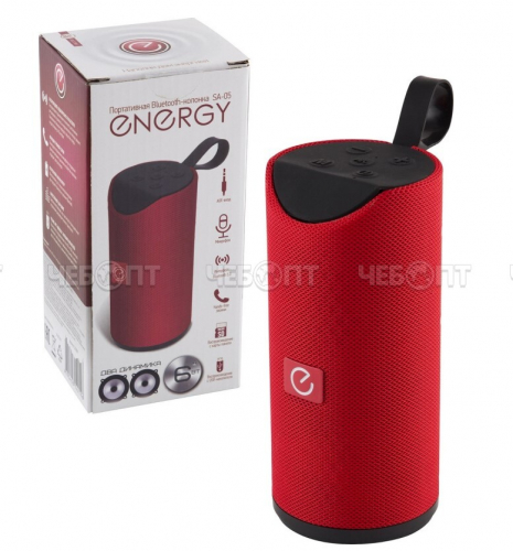 Портативная Bluetooth-колонка ENERGY SA-05 арт. 342009 [40] СКП
