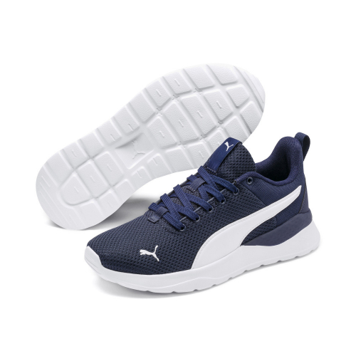 Кроссовки детские Anzarun Lite Jr, Puma