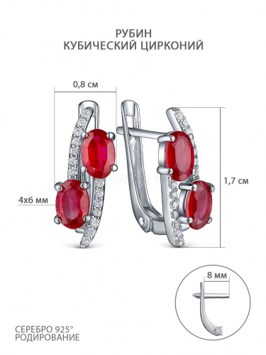 Серьги из серебра с рубином и кубическим цирконием родированные 925 пробы GTE-2637-R