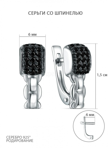 Серьги из серебра со шпинелью родированные 925 пробы 04-202-0400-08р