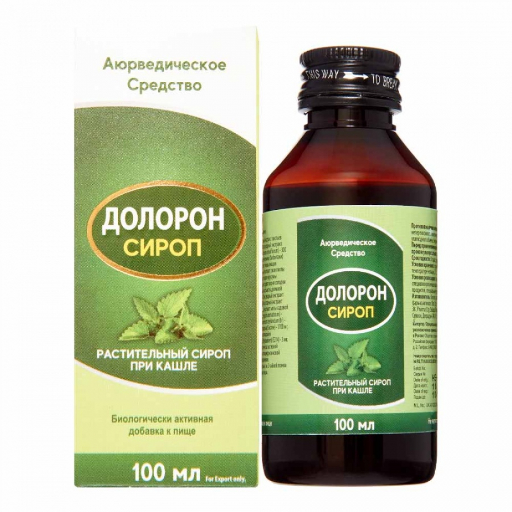 ДОЛОРОН Sidler Remediz Сироп от кашля 100мл