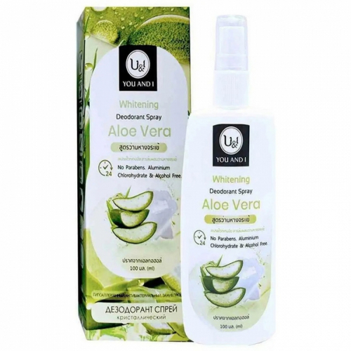 U&I Whitening Deodorant Spray Дезодорант спрей бесцветный Алоэ Вера 100мл
