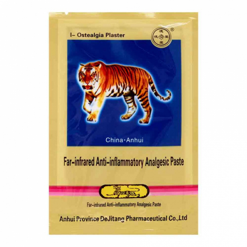 TIGER BALM Plaster Gold Пластырь Золотой 11г