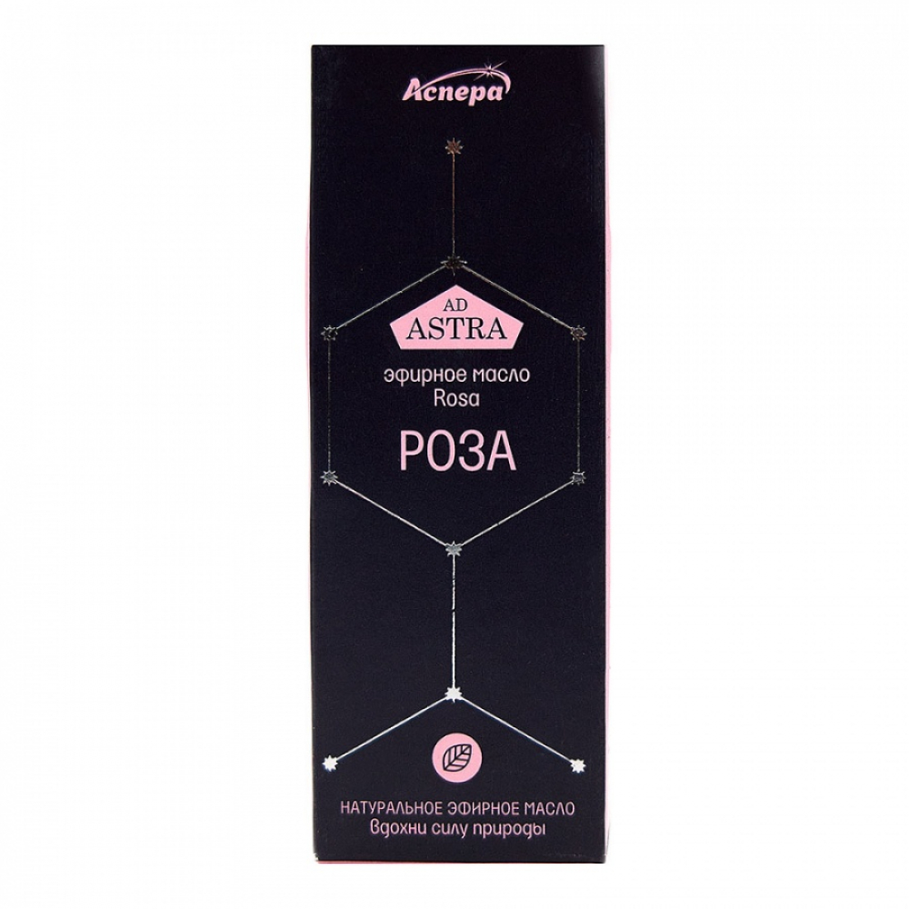 АСПЕРА Масло эфирное Роза 10мл
