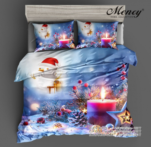 Одеяло Mency Merry Christmas с простыней и наволочками ODMENMC02