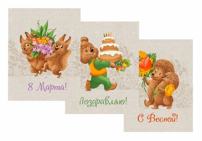 К-т полотенец