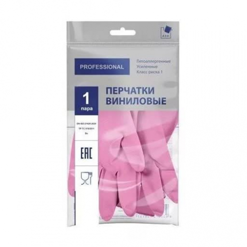 Перчатки виниловые хозяйственные ТР ТС, розовый L