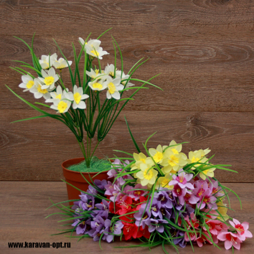 Цветы Нарцис с травкой 7гол. 37см. 7видов