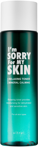 [I`M SORRY FOR MY SKIN] Тонер для лица РАССЛАБЛЯЮЩИЙ I'm Sorry for My Skin Jelly Mask Relaxing, 200 мл