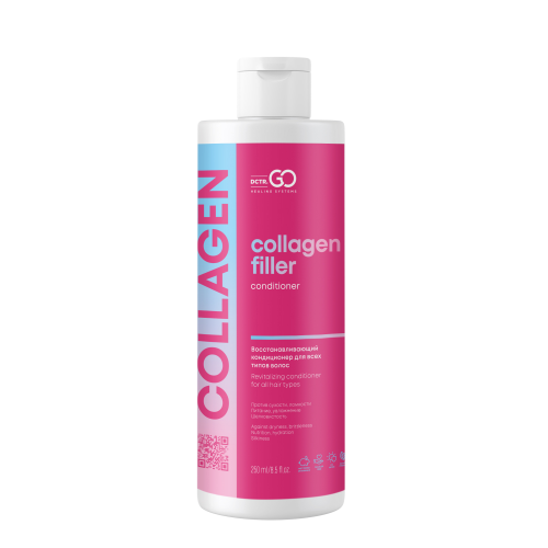 [DCTR.GO] Кондиционер для волос бессульфатный ГЛУБОКОЕ ВОССТАНОВЛЕНИЕ Collagen Filler, 250 мл