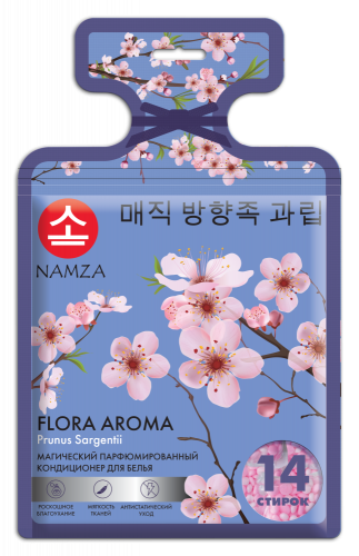 [NAMZA] Кондиционер для белья в капсулах САКУРА Flora Aroma Prunus Sargentii, 14 шт