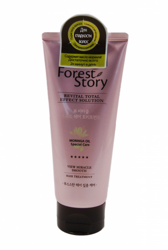[FOREST STORY] Маска для волос гладкость МАСЛО МОРИНГИ View Miracle Smooth Hair Treatment, 200 мл