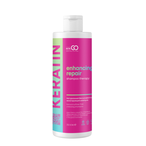 [DCTR.GO] Шампунь для волос натуральный бессульфатный хелатирующий КЕРАТИН Enhancing Repair Shampoo, 250 мл