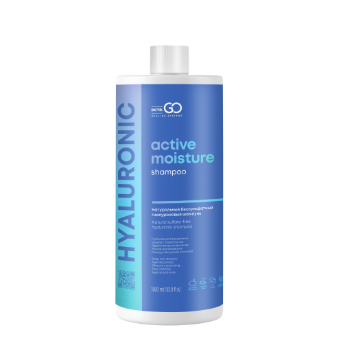 [DCTR.GO] Шампунь для для сухих и поврежденных волос натуральный ГИАЛУРОНОВЫЙ бессульфатный Hyaluronic Shampoo, 1000 мл