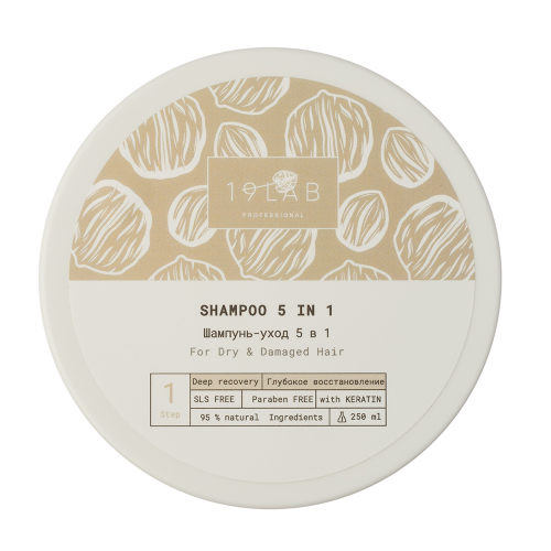 [19LAB] Шампунь-мусс для сухих волос ВОССТАНОВЛЕНИЕ с кератином Kerestore™ 2.0 и маслом арганы, 250 мл