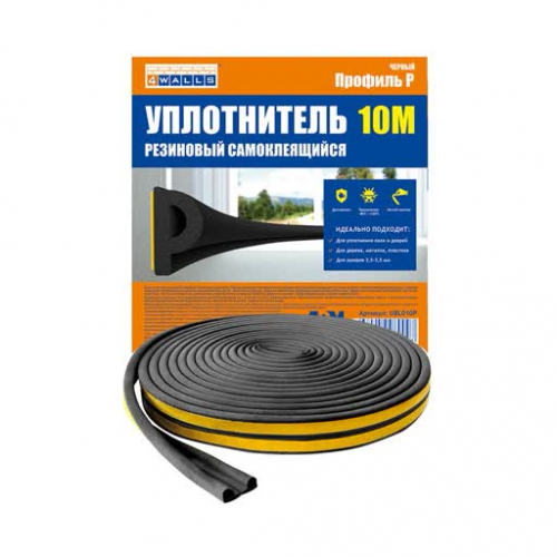 Уплотнитель резиновый P-профиль, 10м, черный, 4Walls