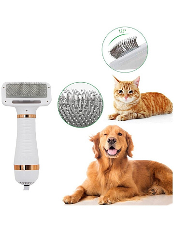 Фен гребень расческа Pet Grooming Dryer 2в1