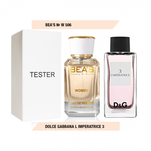 Тестер Beas Dolce Gabbana L Imperatrice 3 50 ml for women арт. W 506 (без коробки)