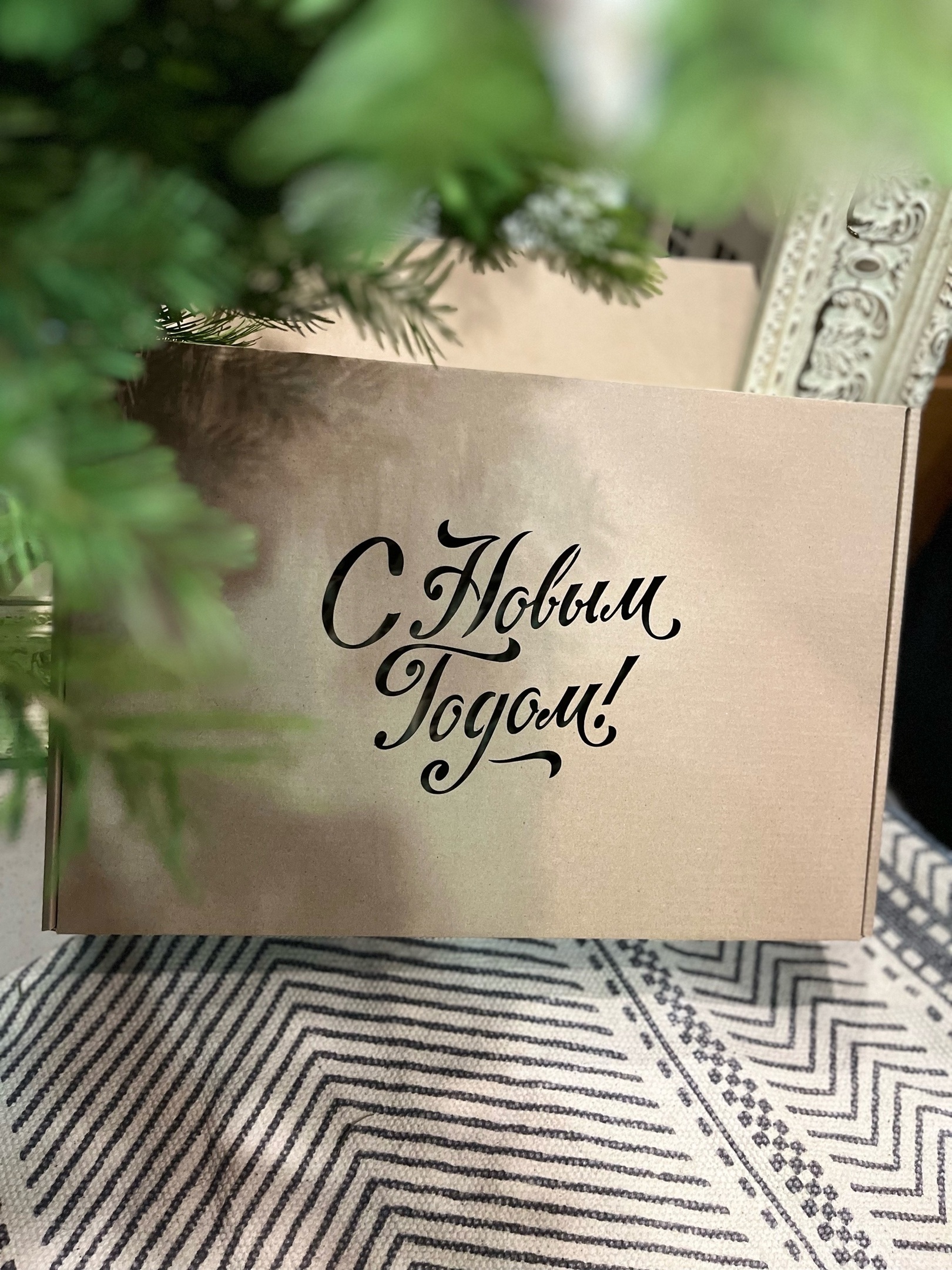 Коробка подарочная