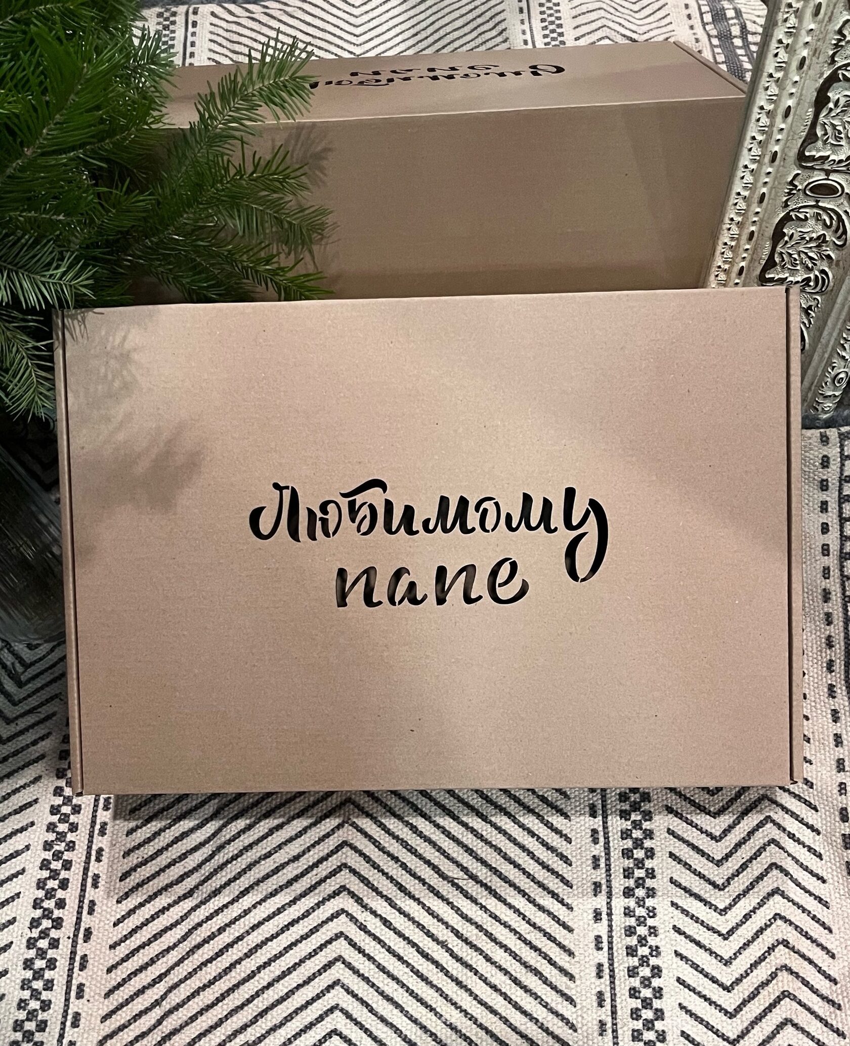 Коробка подарочная